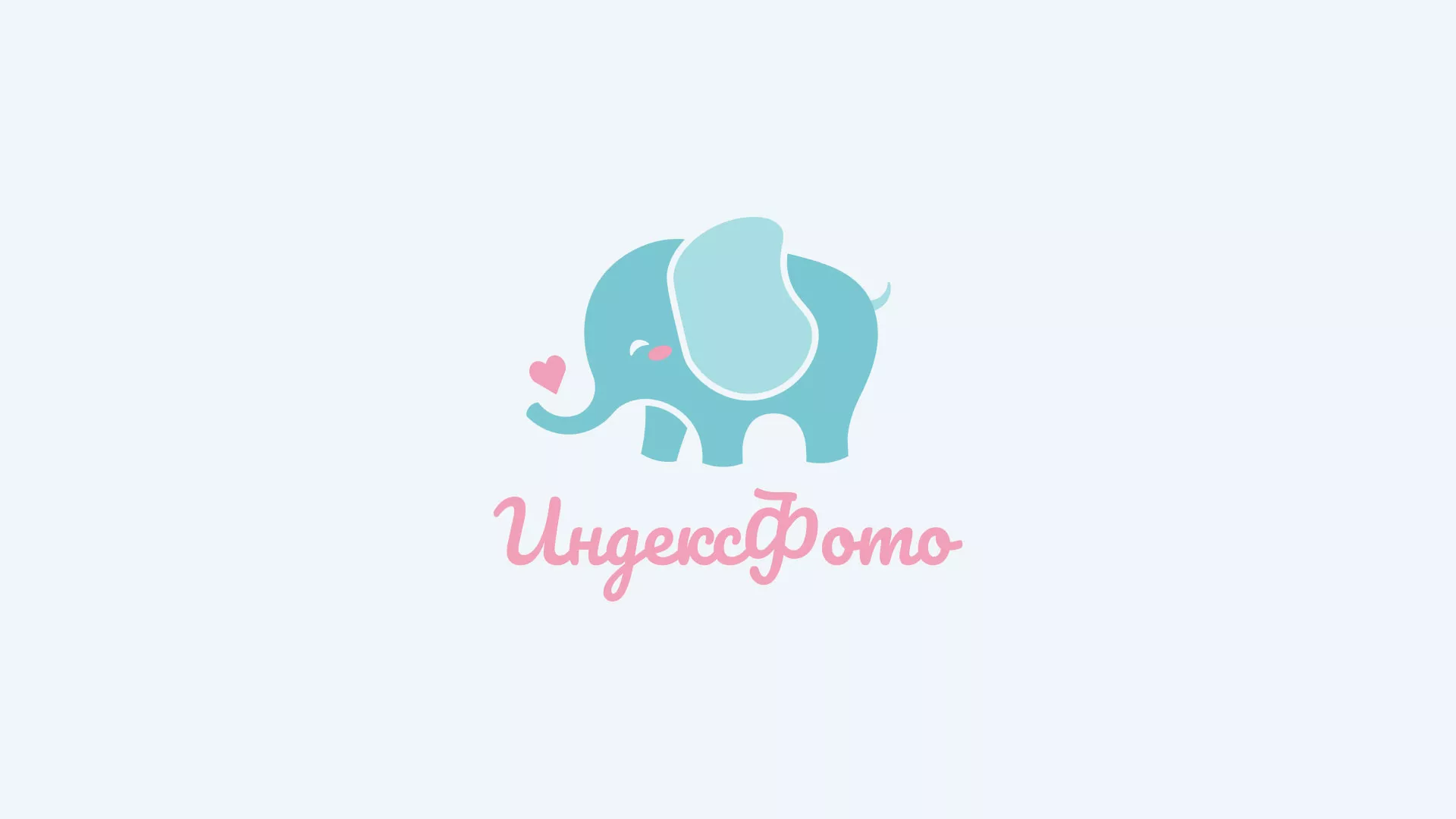 Создание логотипа компании «Индекс Фото» в Яхроме