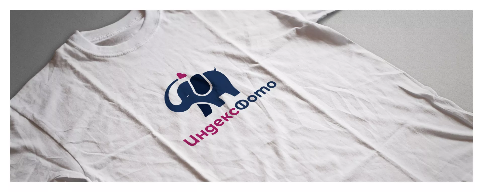 Разработка логотипа фотостудии «IndexPhoto» в Яхроме