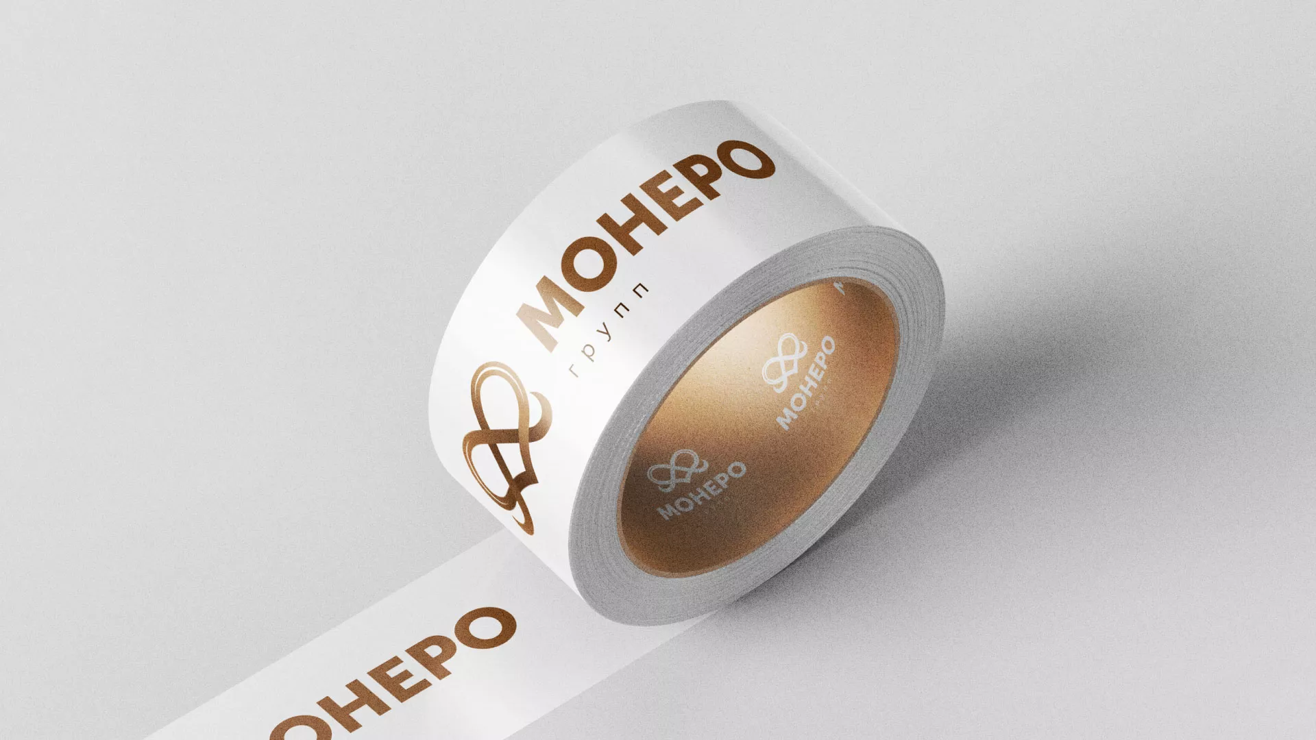 Создание логотипа компании «Монеро групп» в Яхроме