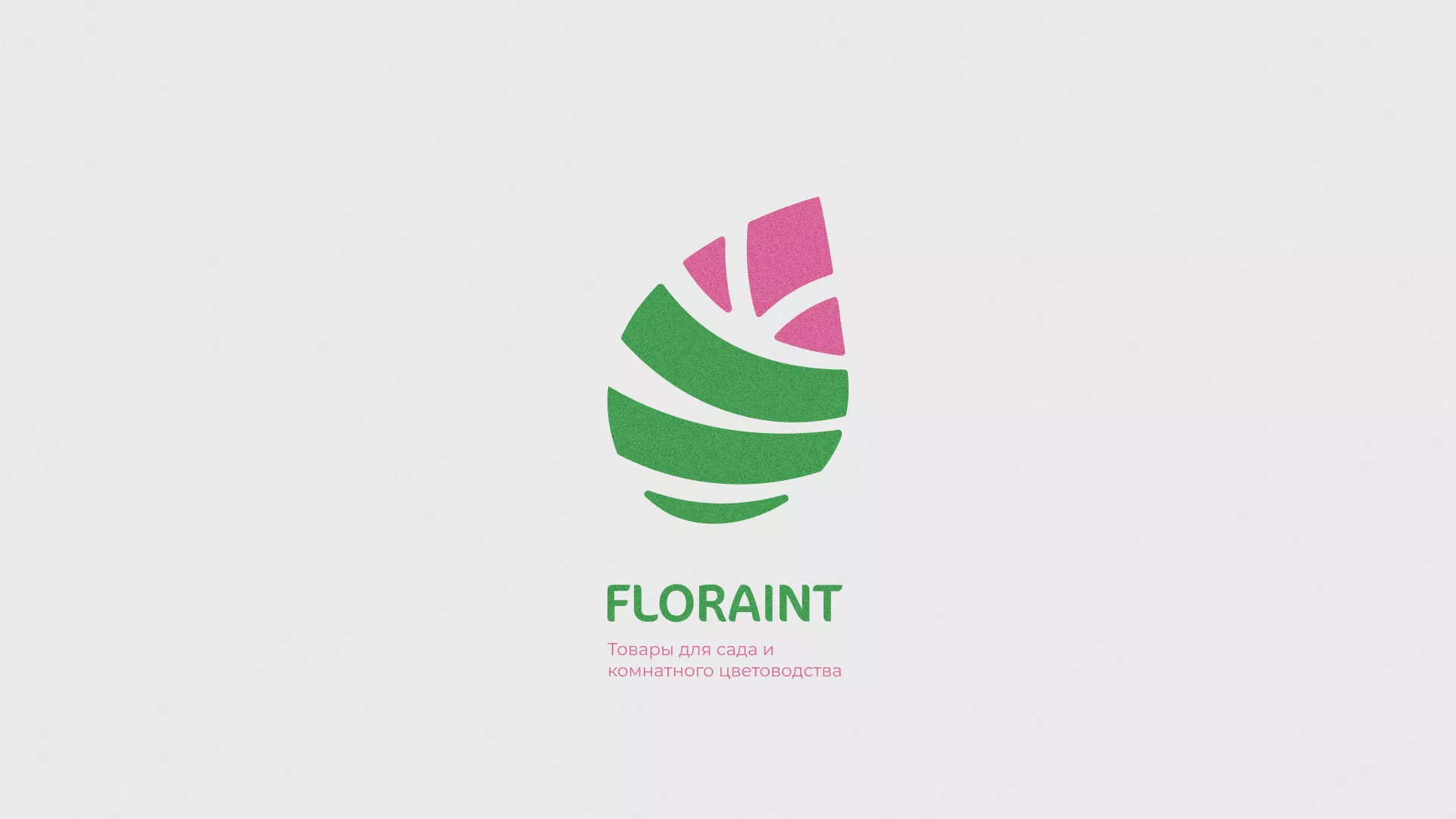 Разработка оформления профиля Instagram для магазина «Floraint» в Яхроме