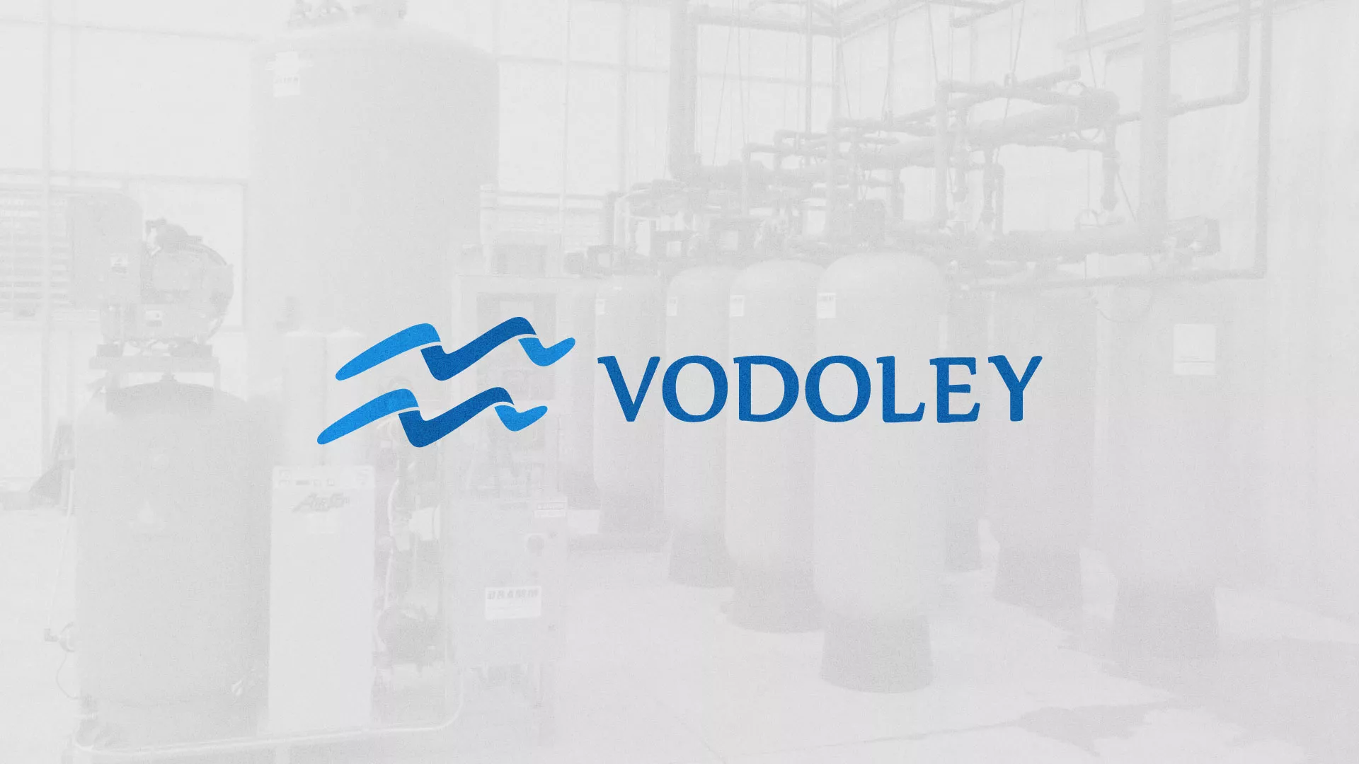 Создание интернет-магазина «Водолей» по продаже фильтров очистных сооружений в Яхроме