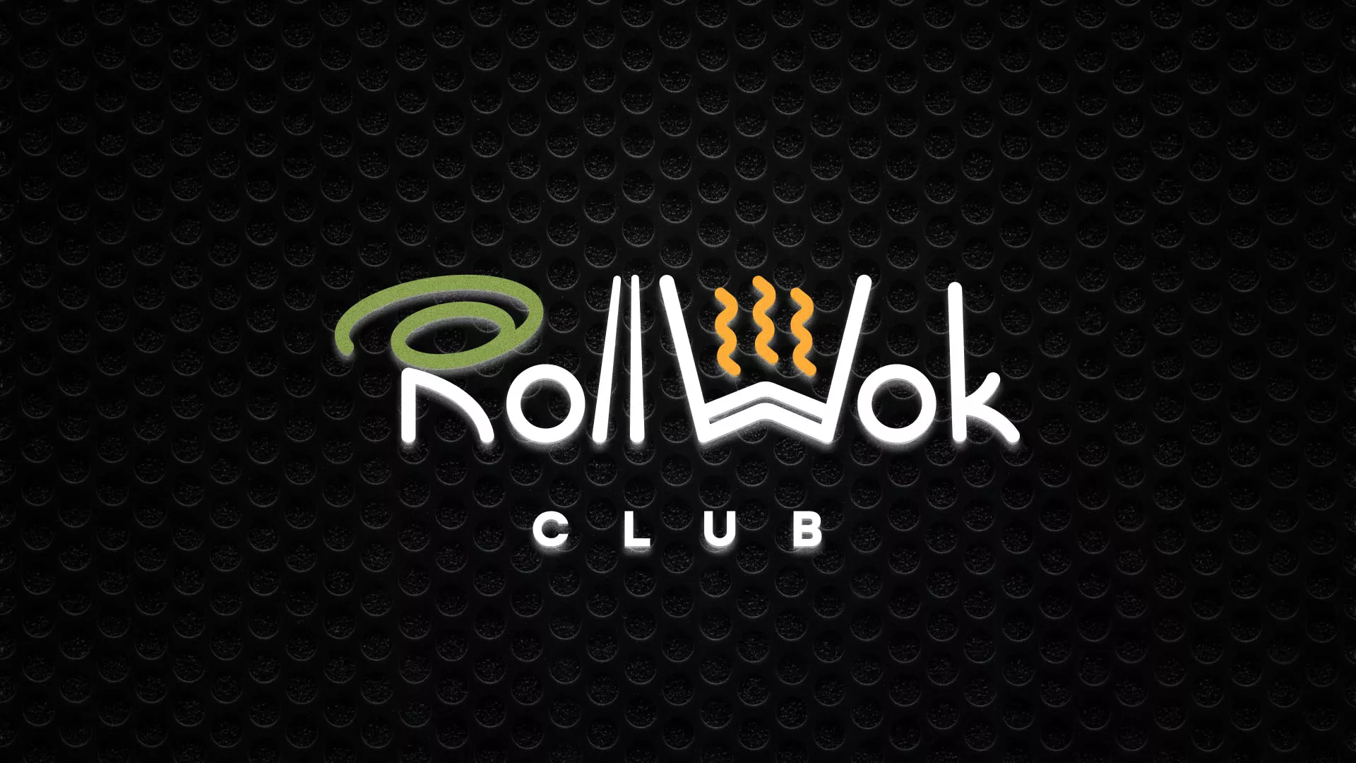 Брендирование торговых точек суши-бара «Roll Wok Club» в Яхроме