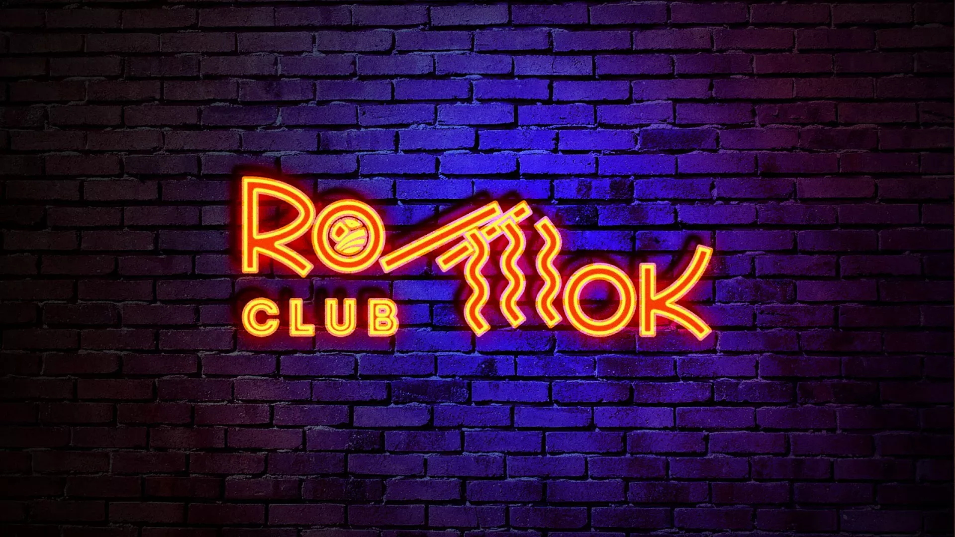 Разработка интерьерной вывески суши-бара «Roll Wok Club» в Яхроме